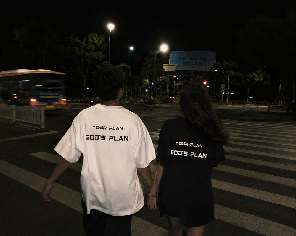 God's Plan Tee