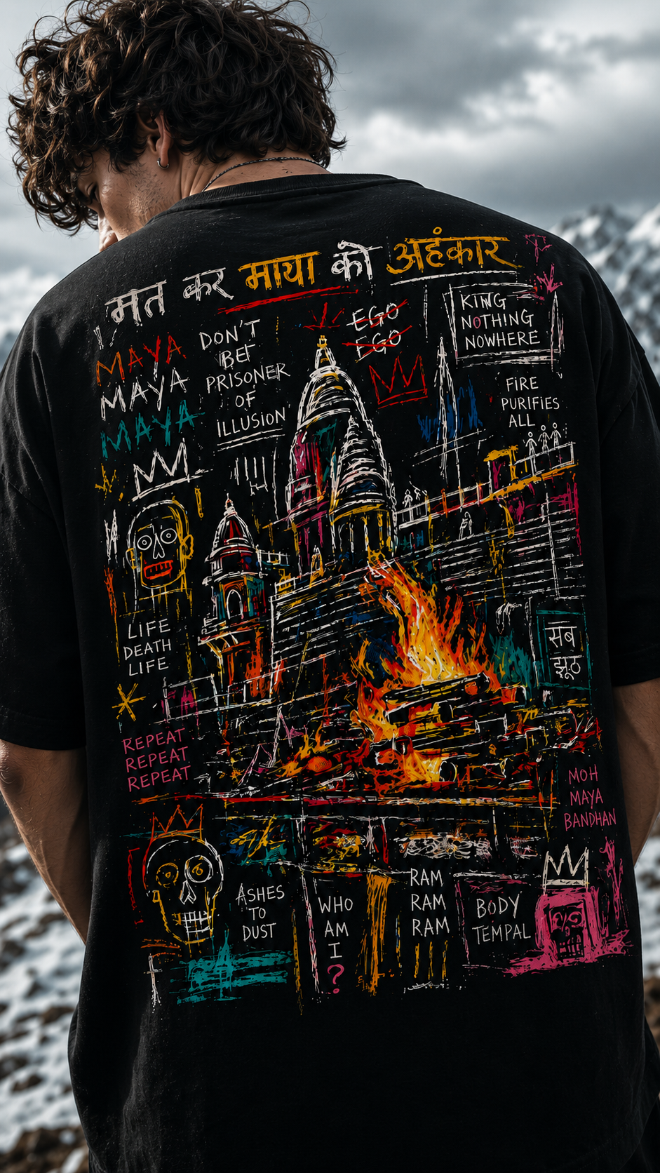 ASHES TO DUST Oversized Tee